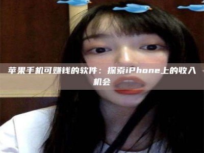 开原《2025合肥药研先锋岗位火热召集，薪资翻倍等你挑战！》