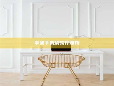 开原Ames测试药物——新时代安全性把关神器！