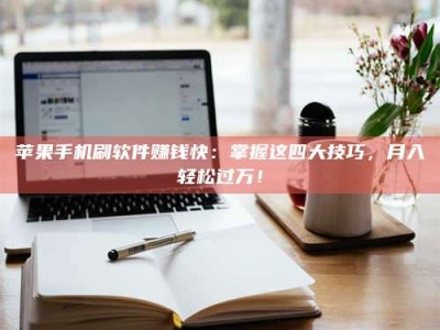 开原Ames测试：看它如何守护药品纯度底线