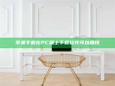 开原《我的考试药绝招：E分药，考场无敌的秘密武器！》