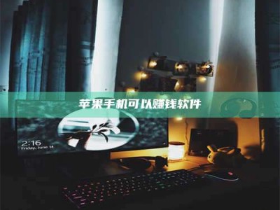 开原⚠️第一次试药会不会有后遗症？答案在这里！意想不到的危害你可能不知道！